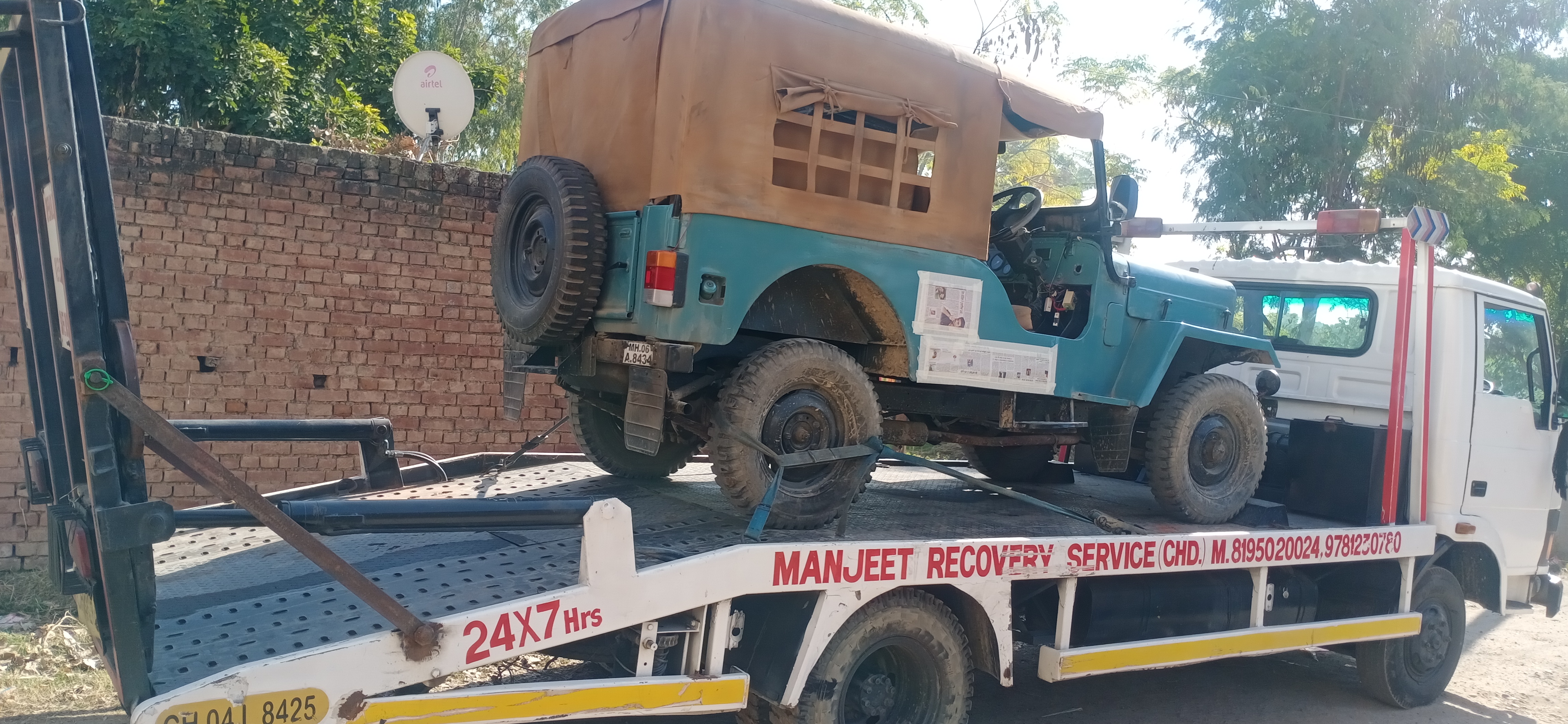 Car Towing Service In Mohali  | Manjeet Towing Services | Best Car Towing Service In Mohali, Top Car Towing Service In Mohali, 24 Hour Car Towing Service In Mohali, Car Tow Van near me, Car Tochan Service In Mohali  - GL84981